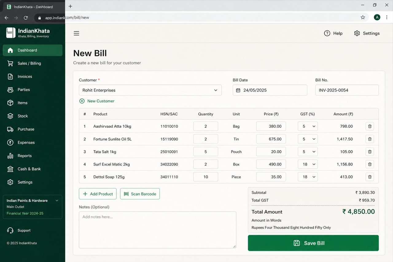 Counter pe computer ya laptop se bill kaato.